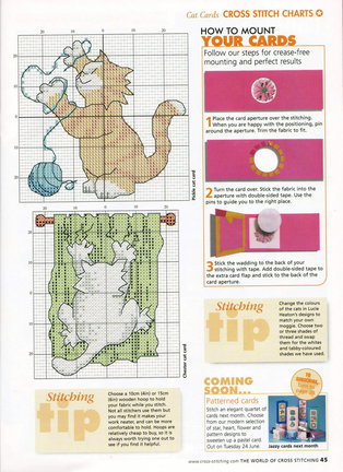 Схема котов на рубашку №39162