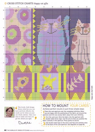 Схема котов на рубашку №39191