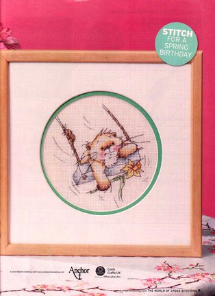 Схема котов на рубашку №39241