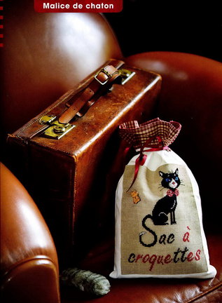 Схема котов на рубашку №39340