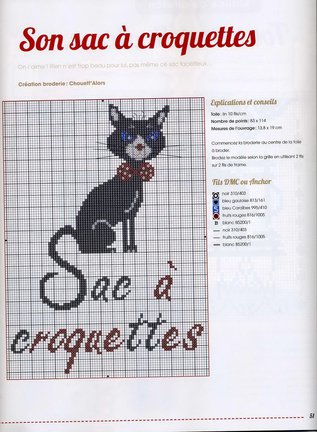 Схема котов на рубашку №39341