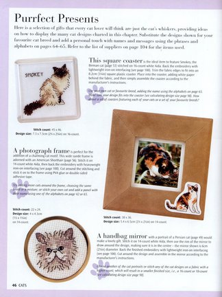 Схема котов на рубашку №39348