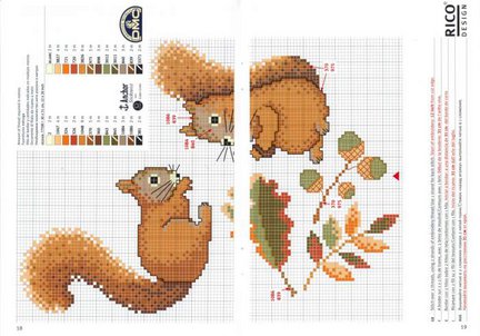 Журнал «Рико» №39563