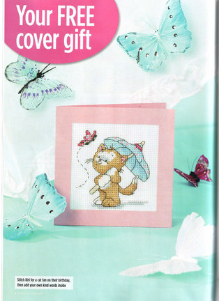 Схема котов на рубашку №39852