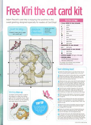 Схема котов на рубашку №39853