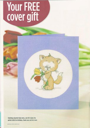 Схема котов на рубашку №39858