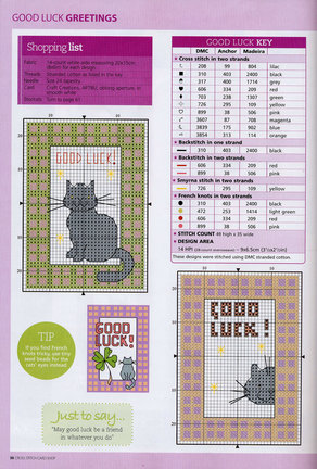 Схема котов на рубашку №39865