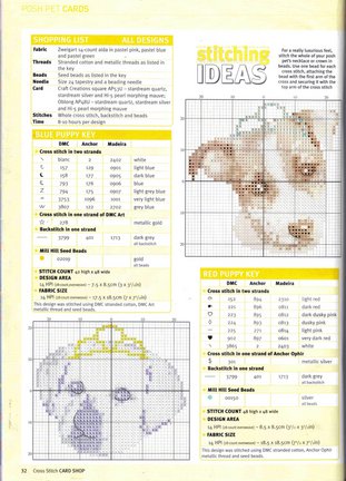 Схема котов на рубашку №39873