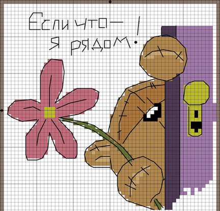 Делюсь схемами мишек №39993