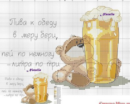 Делюсь схемами мишек №39998