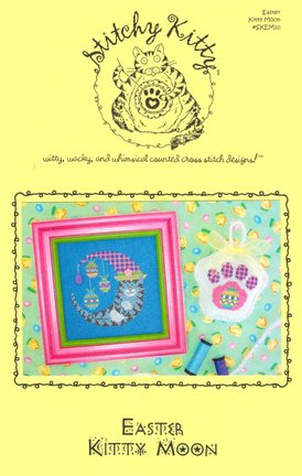 Схема котов на рубашку №40108