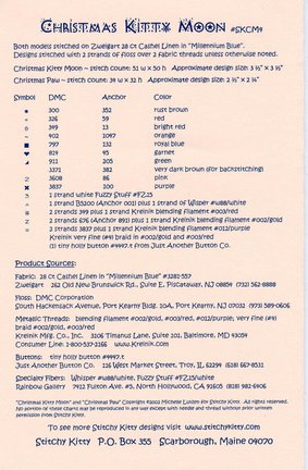 Схема котов на рубашку №40123