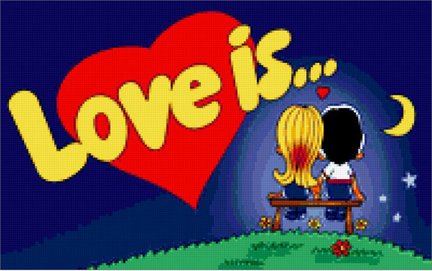 Процесс «Love is». Ностальгия 90-х :) №40498