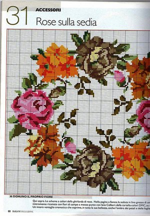 Старинная вышивка №40816