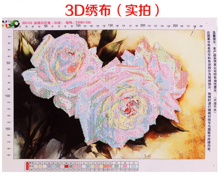 Продаю рукоделие из Китая №41159