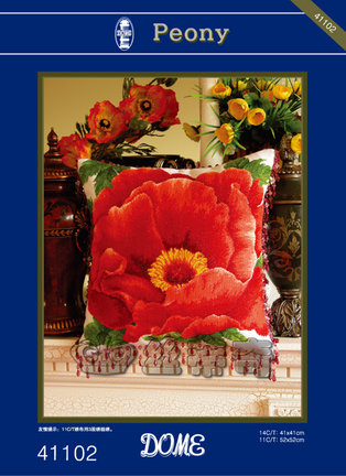 Продаю рукоделие из Китая №41188