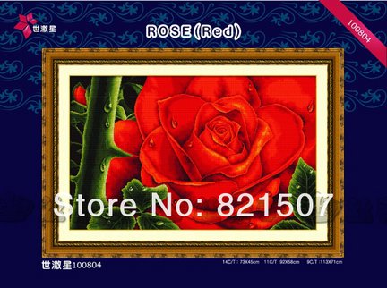 Продаю рукоделие из Китая №41190