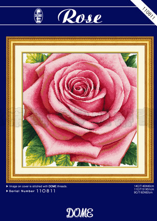 Продаю рукоделие из Китая №41192