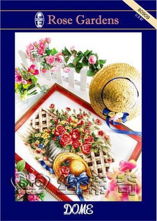 Продаю рукоделие из Китая №41193