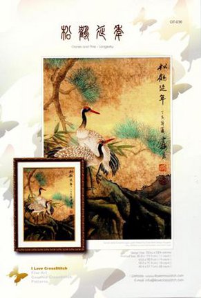 Китайские и корейские дизайны №42447