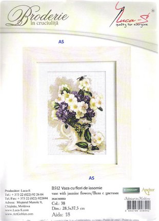 Схемы фирмы Luca-S №44715