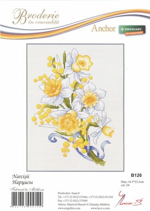 Схемы фирмы Luca-S №44716