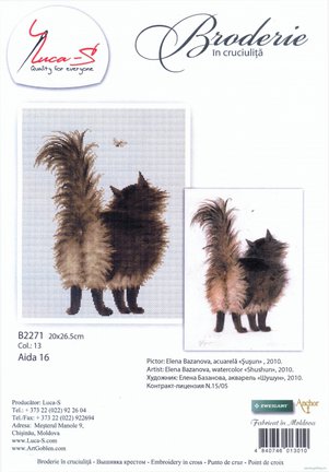 Схемы фирмы Luca-S №44724