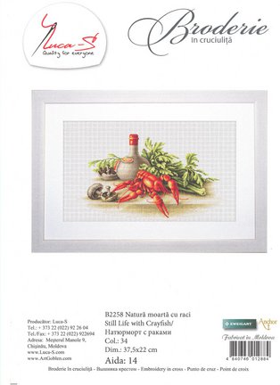 Схемы фирмы Luca-S №44745