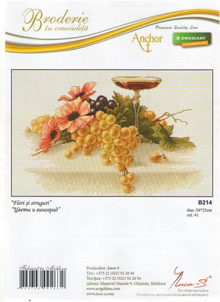 Схемы фирмы Luca-S №44751