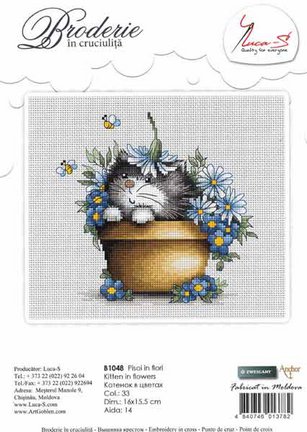 Схемы фирмы Luca-S №44762