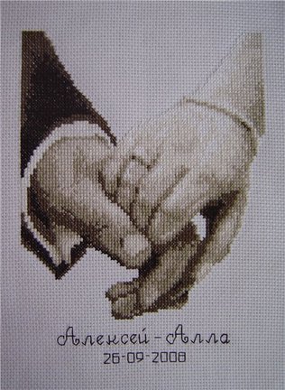 Помогите найти схему №45151