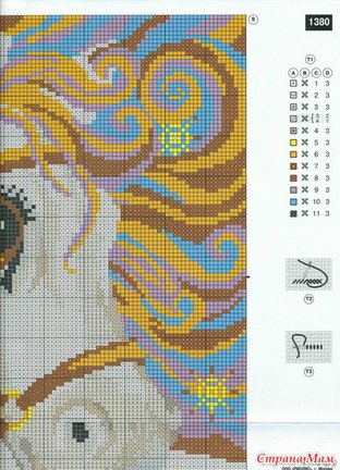 Помогите найти схему №47741