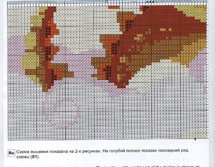 Помогите найти схему №47751