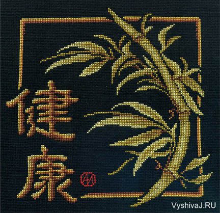 Делимся схемами 2 №47907