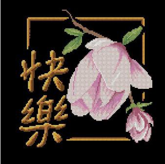 Делимся схемами 2 №47909