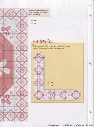 Делюсь схемами: Подушки №48638