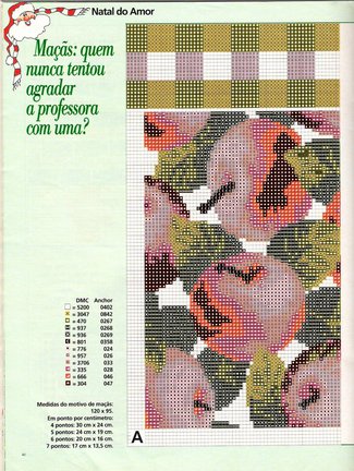 Делюсь схемами: Подушки №48684