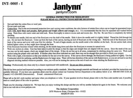 Делюсь схемами: Подушки №48701