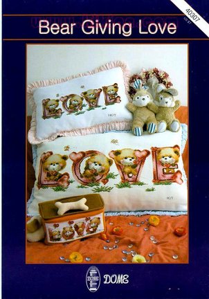 Делюсь схемами: Подушки №49023