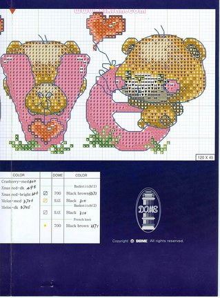 Делюсь схемами: Подушки №49025