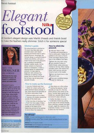 Делюсь схемами: Подушки №49046