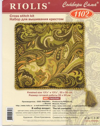 Делюсь схемами: Подушки №49104