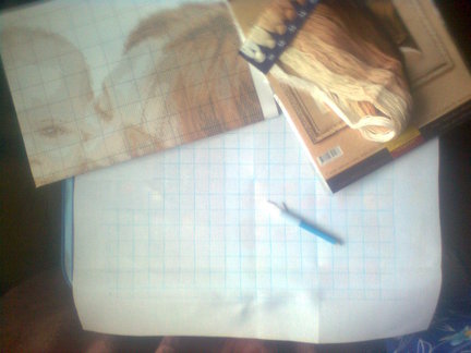 Мой малыш №49766