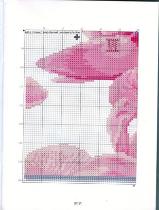 Делюсь схемами: ТРИПТИХ №49834