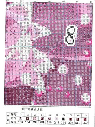 Делюсь схемами: ТРИПТИХ №49895