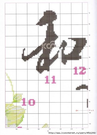 Делюсь схемами: ТРИПТИХ №49905