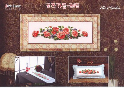 Делюсь схемами: ПАНЕЛЬ №50292