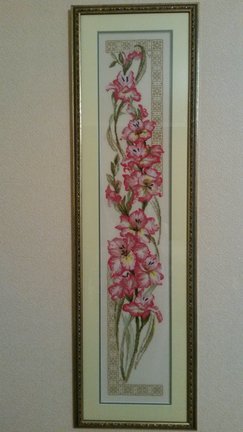 Фирма «Риолис» №53365