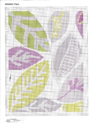 Делюсь схемами: Подушки №54829