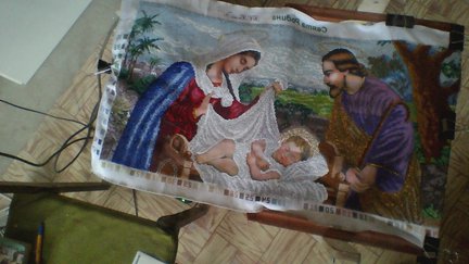 Свята Родина №55348